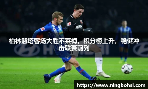 k1体育网页版