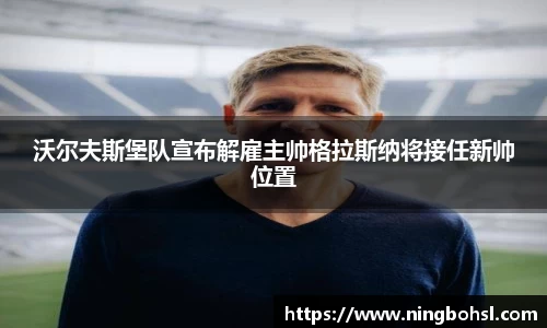 k1体育网页版