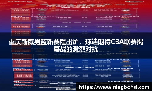 k1体育网页版