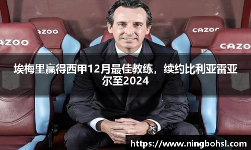 k1体育官方网站