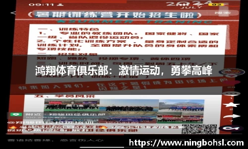 k1体育官方网站