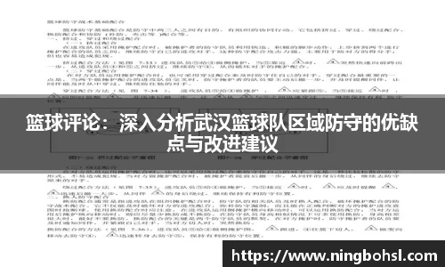 k1体育官方网站