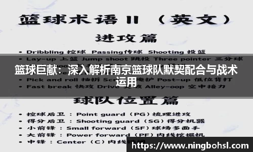 k1体育官方网站