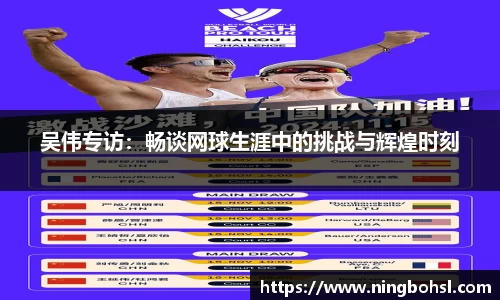 k1体育