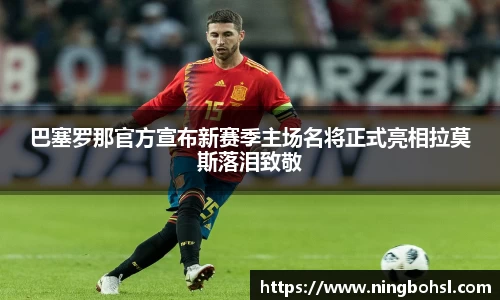 k1体育官方网站