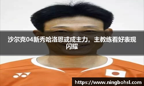 k1体育