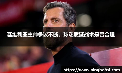 k1体育官方网站