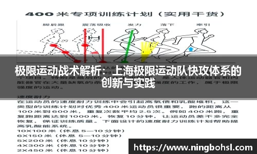 k1体育官方网站