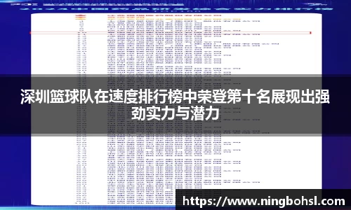 k1体育官方网站