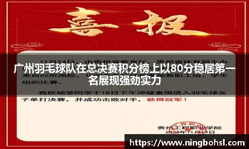 k1体育网页版