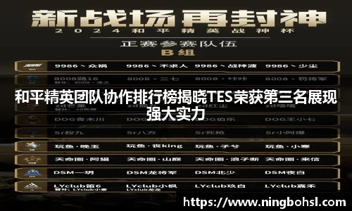 k1体育官方网站