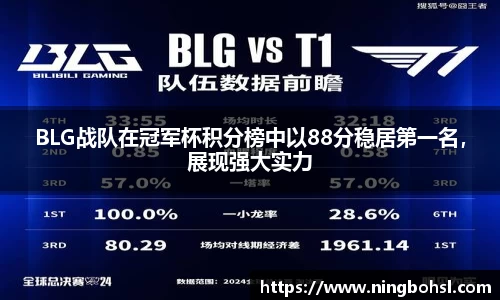 k1体育网页版