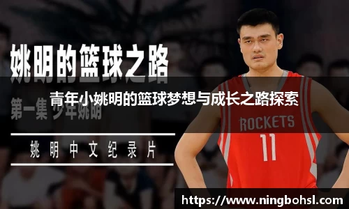 k1体育网页版