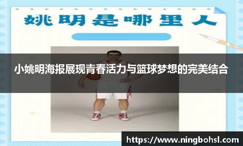 k1体育官方网站