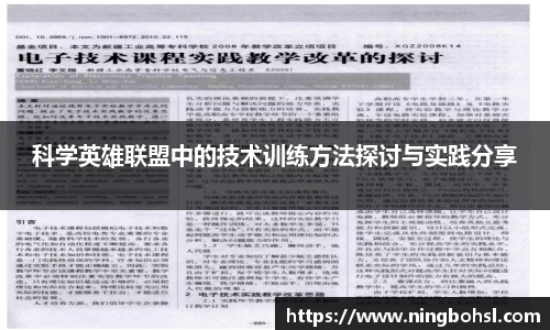 k1体育官方网站