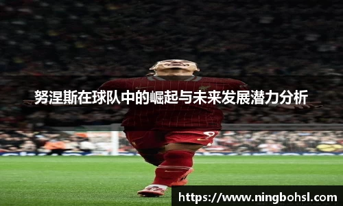 k1体育官方网站