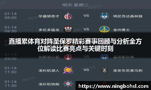 k1体育网页版