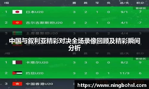 k1体育官方网站