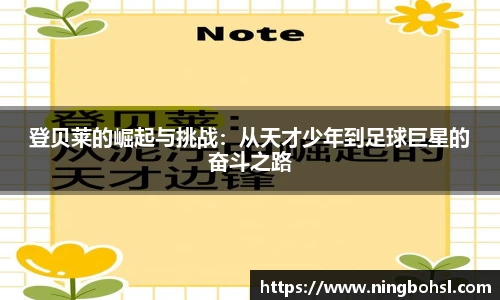 k1体育官方网站