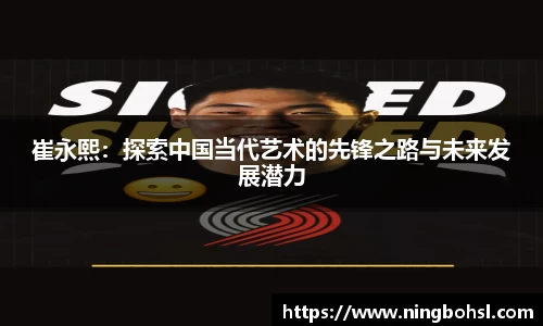 k1体育网页版