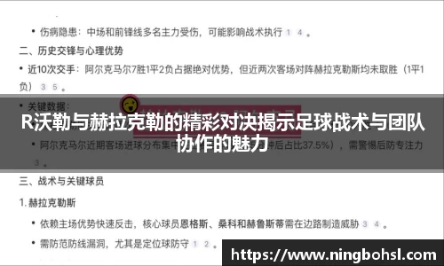 k1体育网页版