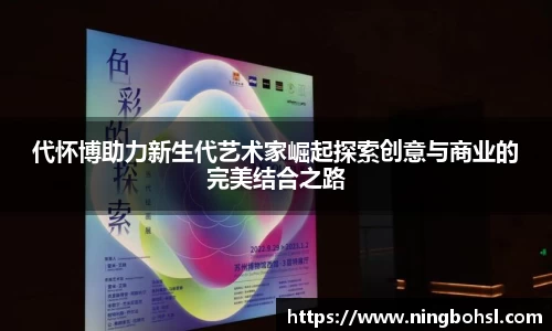 k1体育官方网站