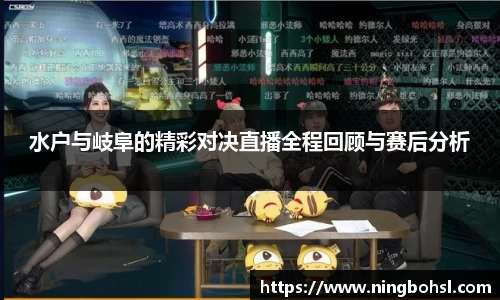 k1体育网页版