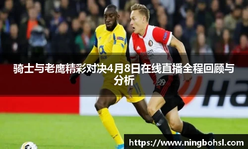 k1体育官方网站