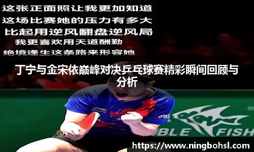 k1体育APP