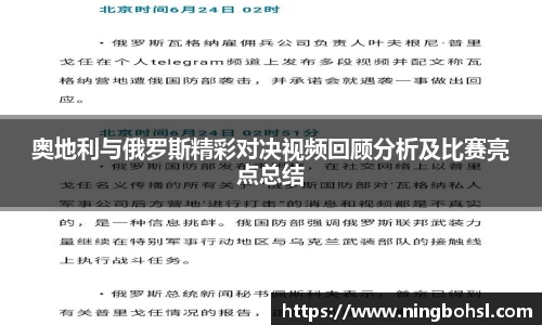 k1体育网页版