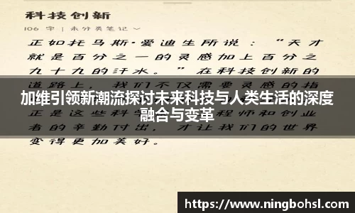 k1体育网页版