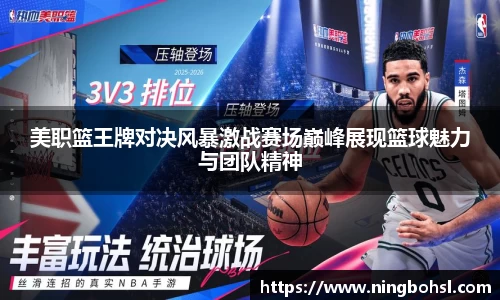 k1体育官方网站