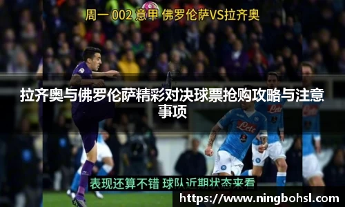 k1体育网页版