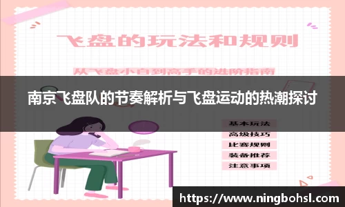 k1体育