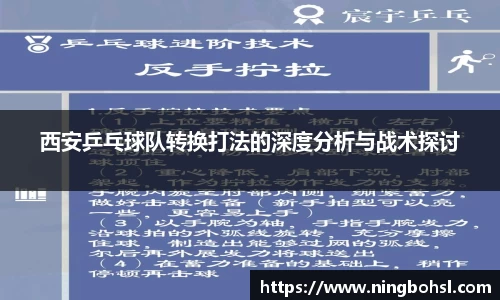 k1体育官方网站
