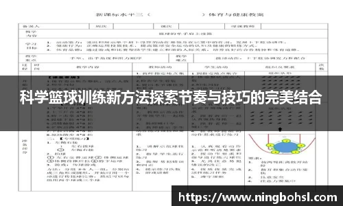 k1体育网页版