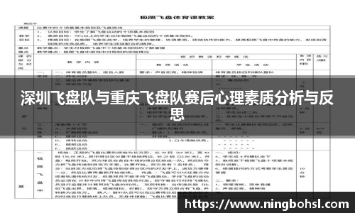k1体育网页版